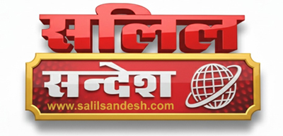 salilsandesh.com